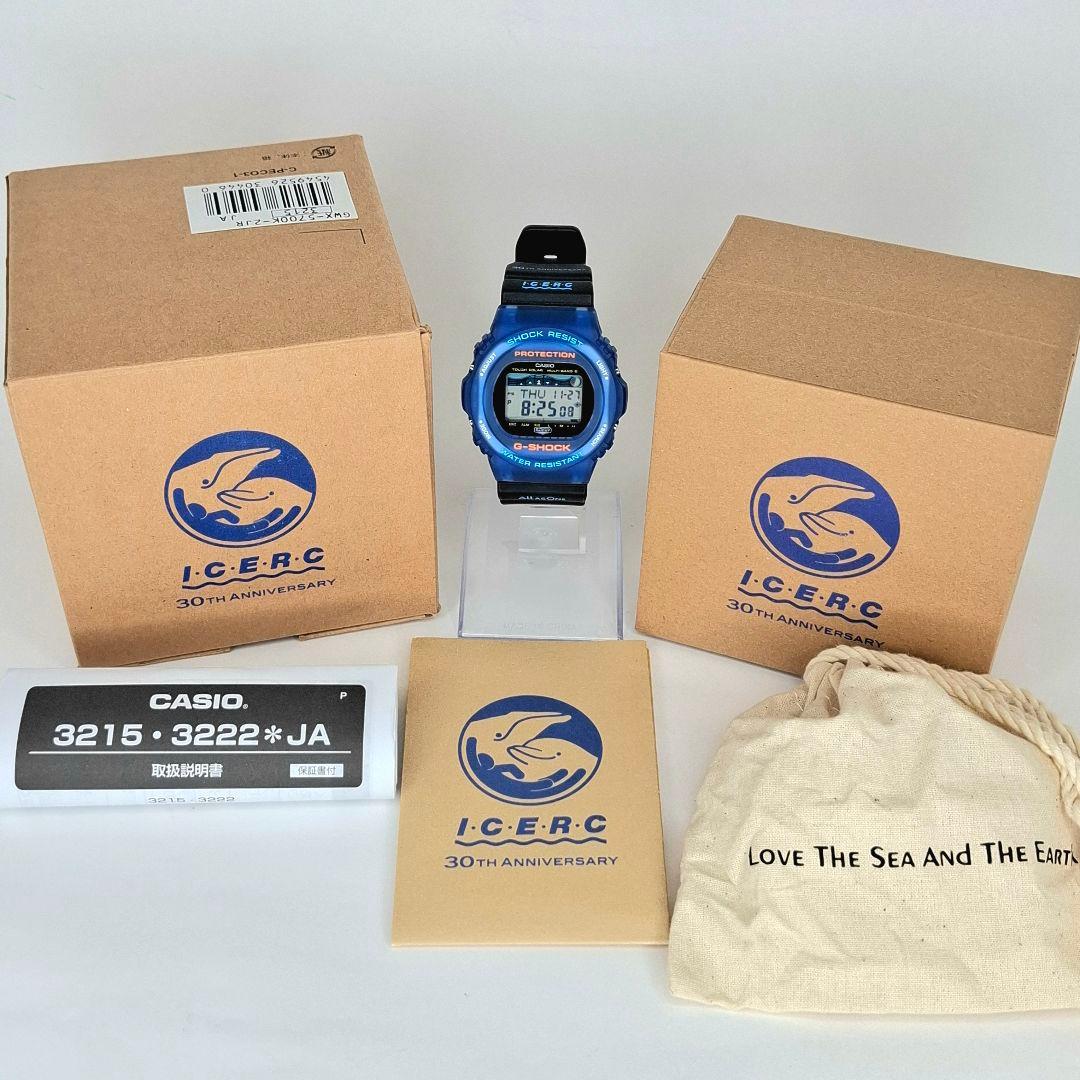 ✨希少美品 イルクジ GWX 5700K 30周年 ソーラー 電波時計 レア商品