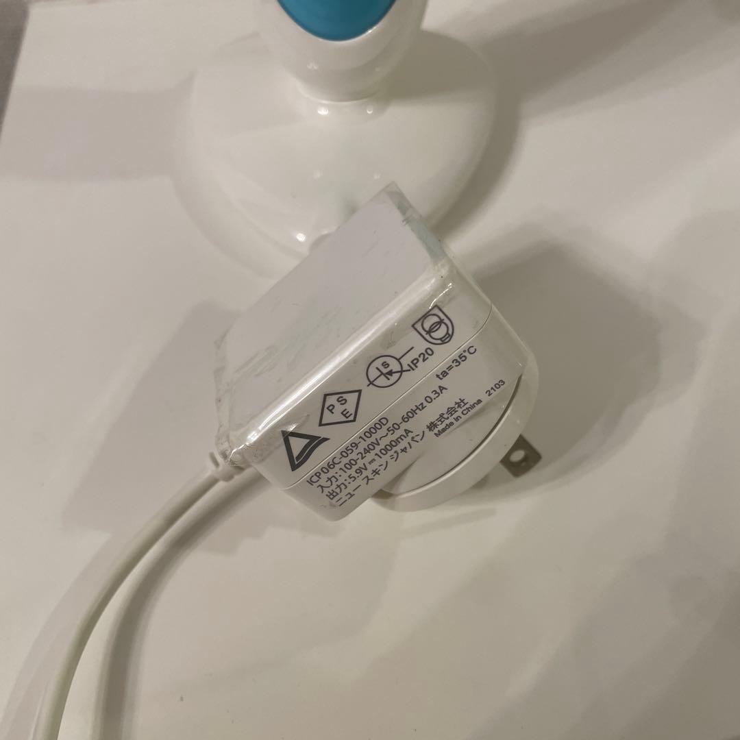 本日限定価格☺︎ニュースキン　ルミスパ