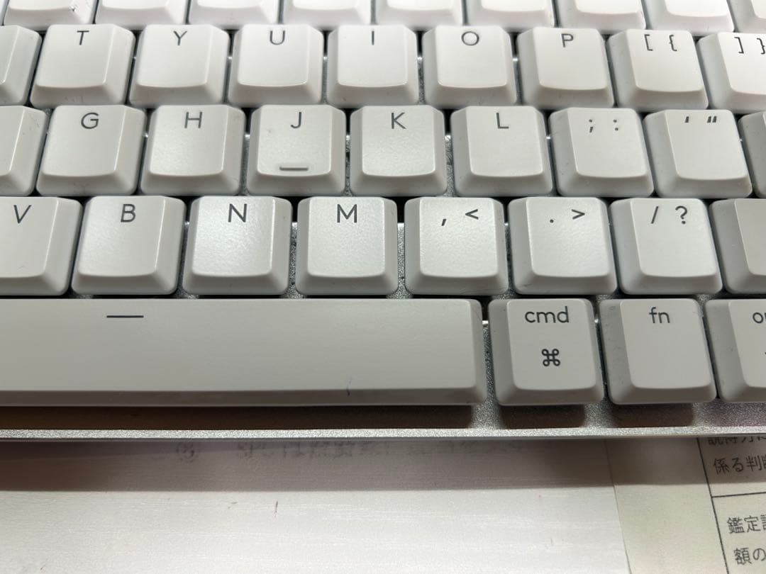 Logicool(ロジクール) KX850M MX for Mac