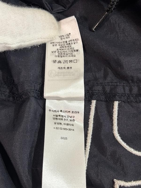 未使用品☆Supreme　シュプリーム　Big Logo Nylon Short