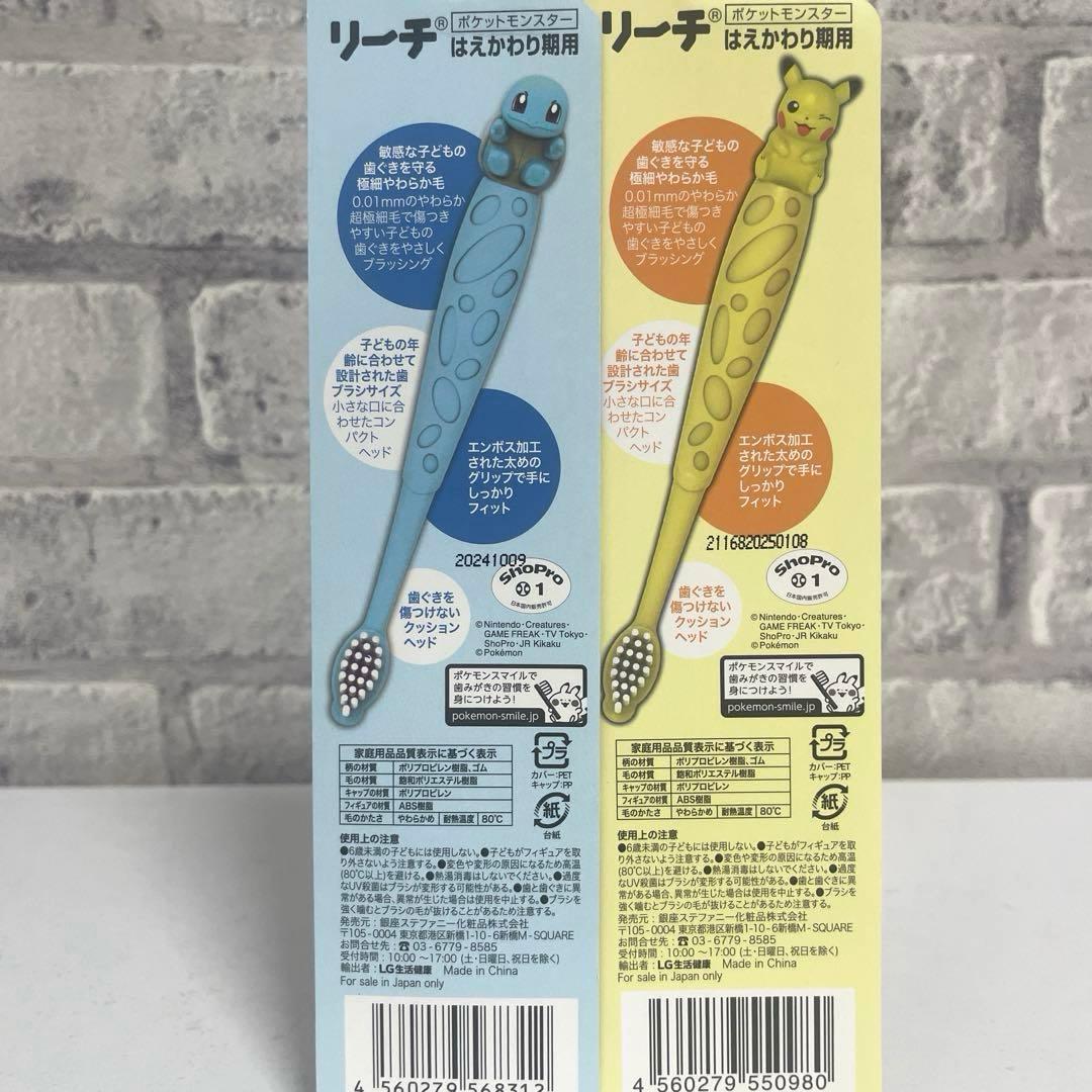 お菓子まとめ売り 日用品