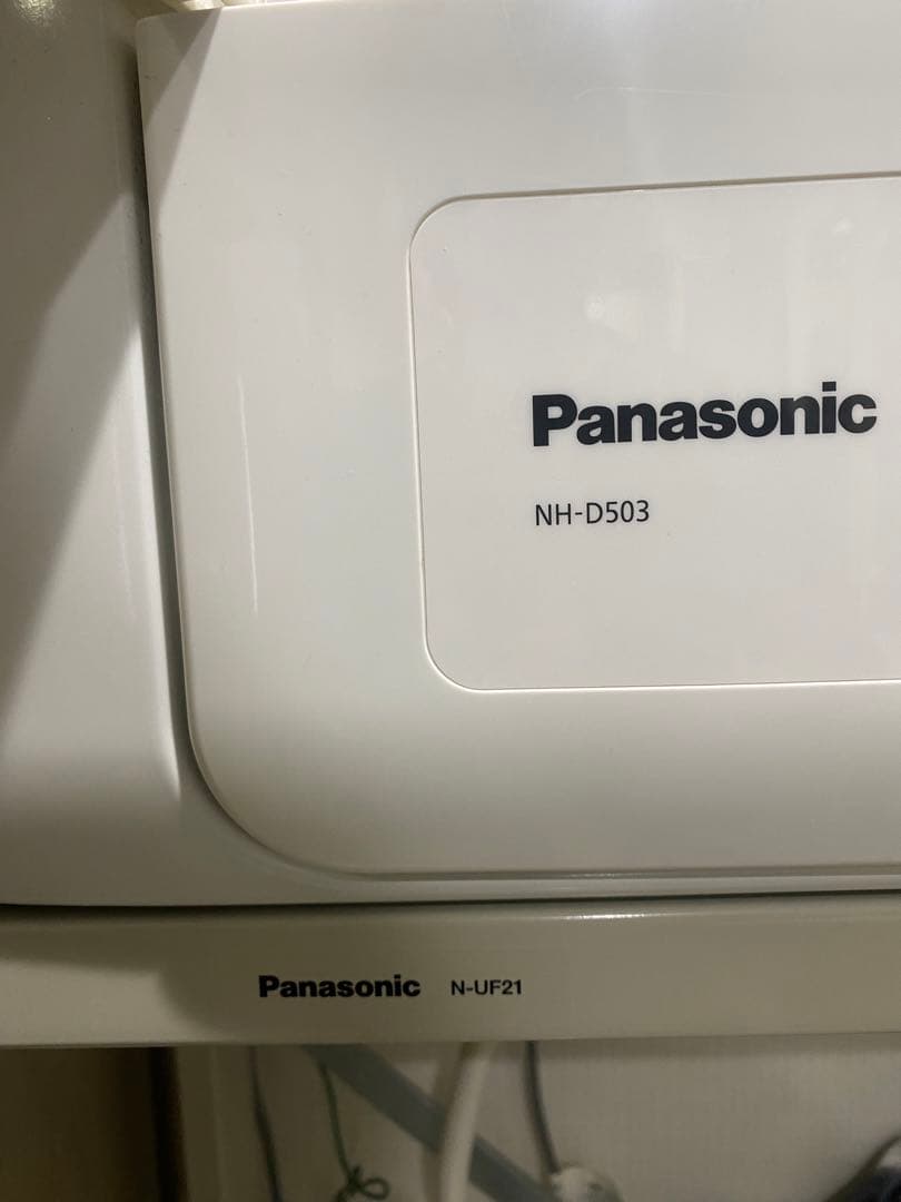 神奈川県横浜市　22年製 パナソニック NH-D503 衣類乾燥機　台付
