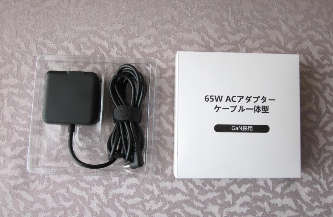 HP 17.3インチ 8GB/SSD256GB i7 Full-HD Win11