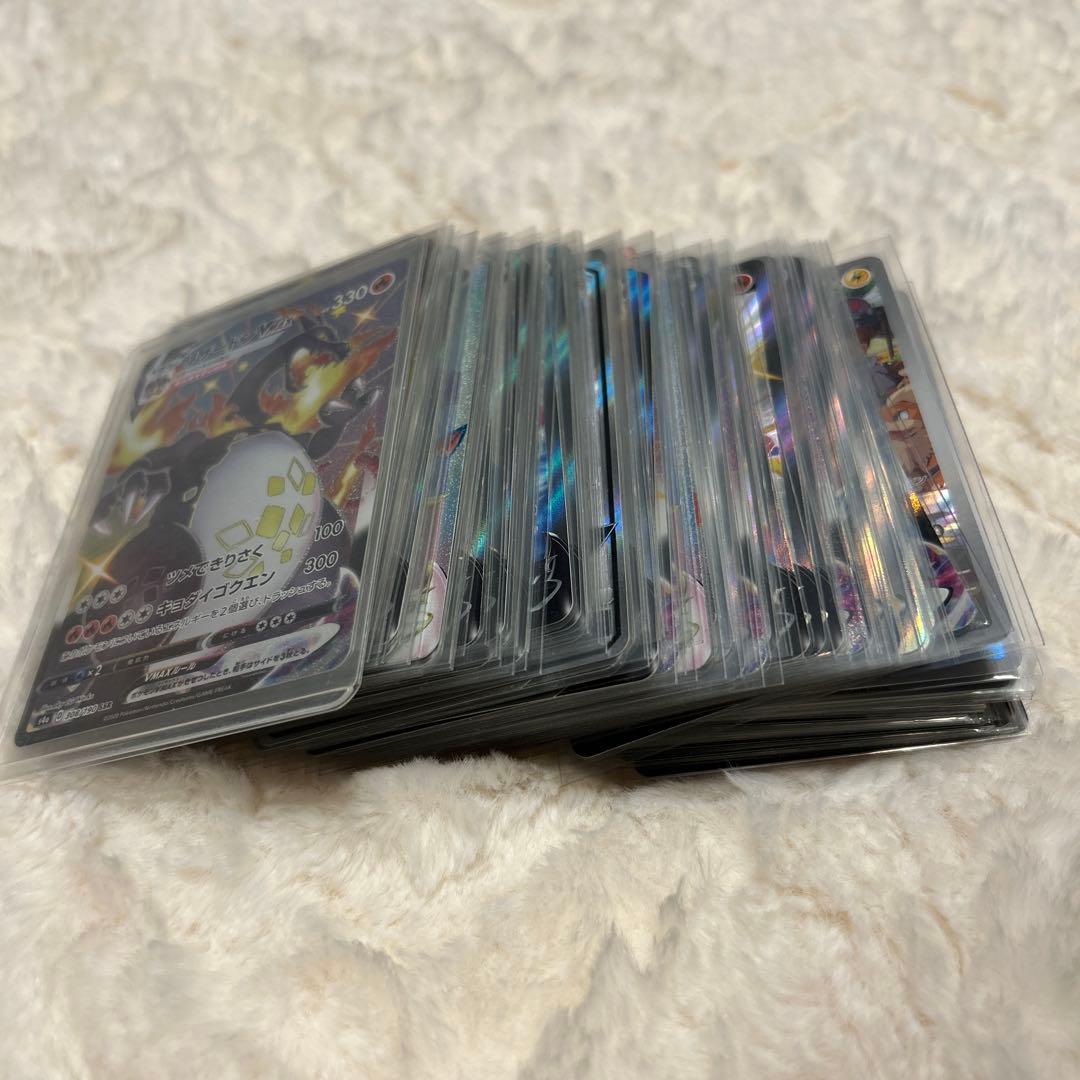 ポケモンカード　57枚