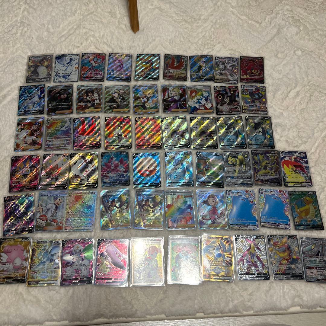 ポケモンカード　57枚