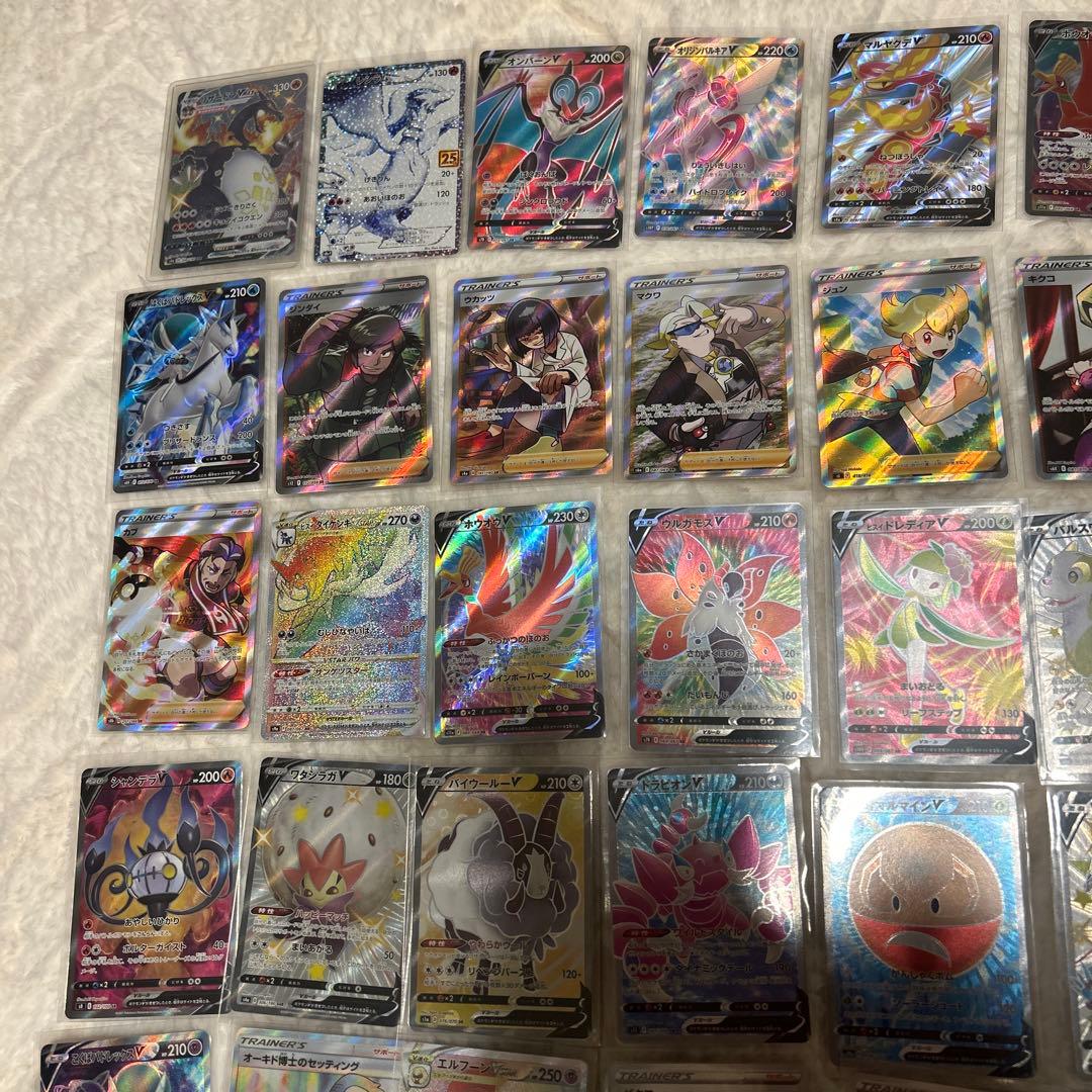 ポケモンカード　57枚