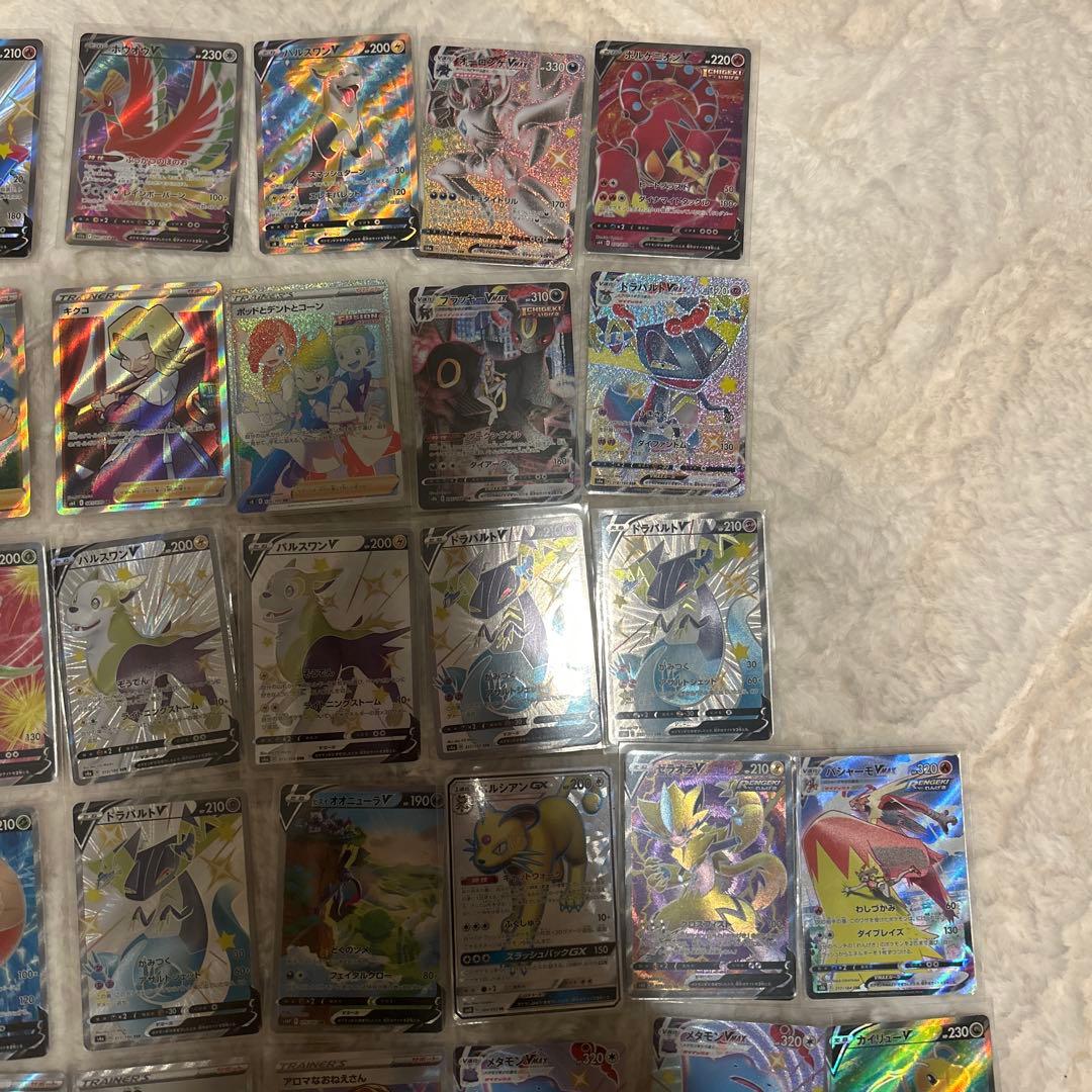 ポケモンカード　57枚