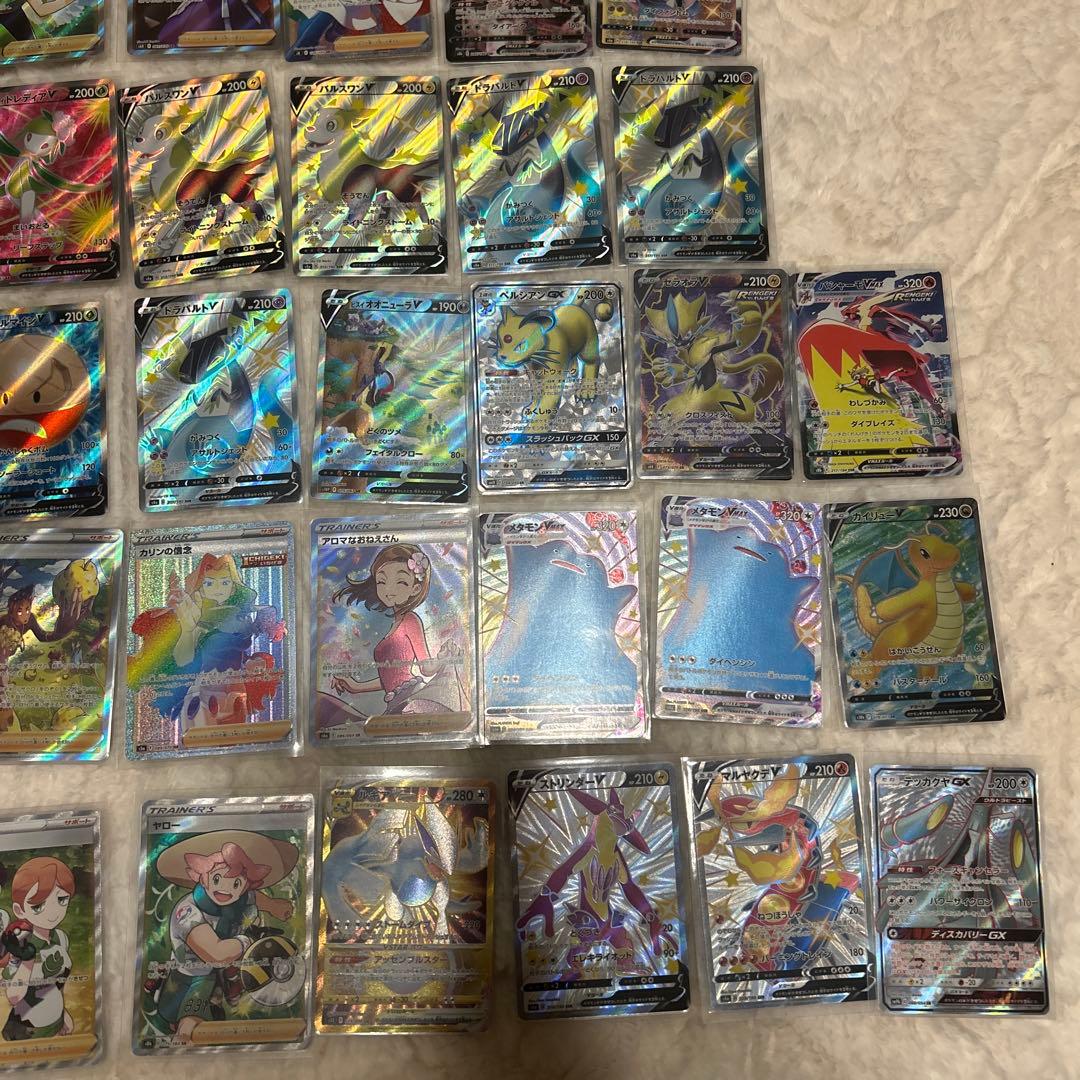 ポケモンカード　57枚