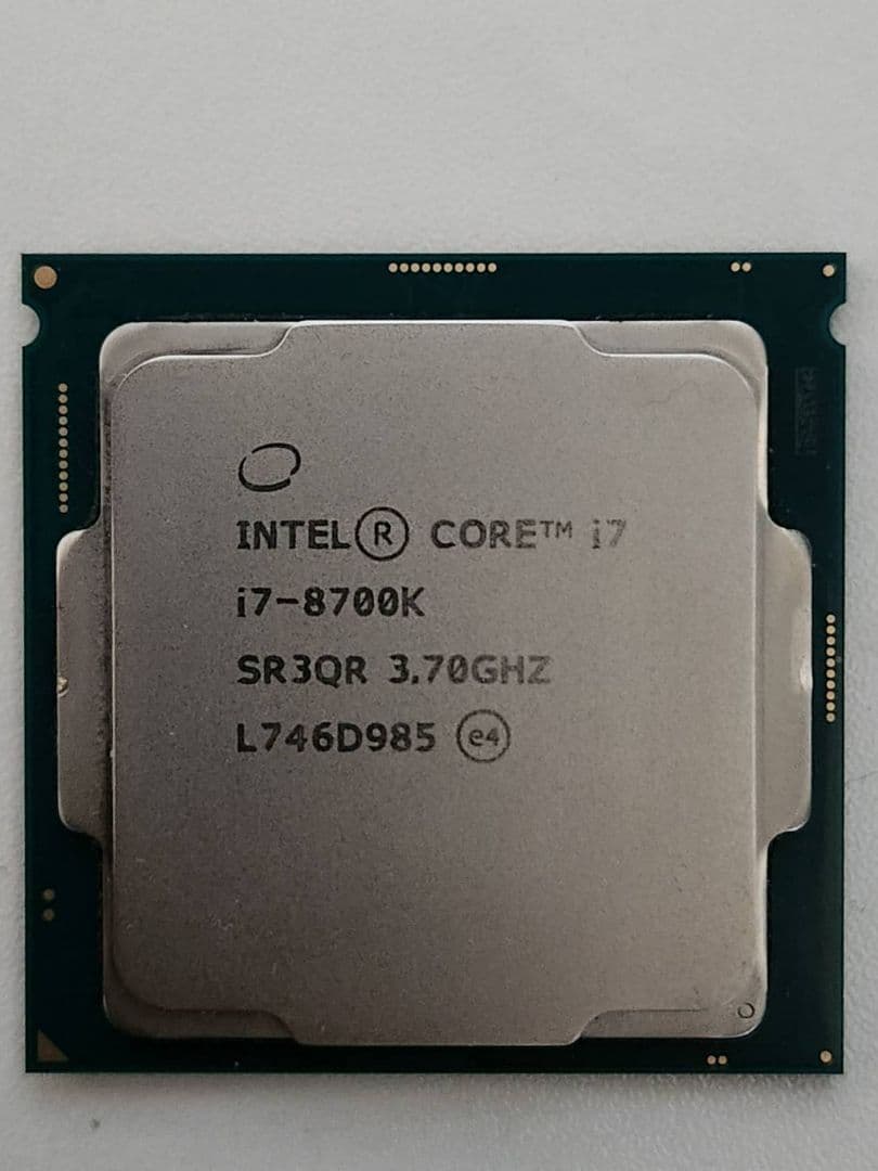CPU Intel Core i7-8700K CPU
