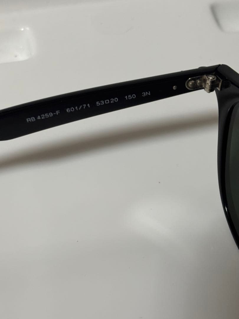 ★極美品★RB 4259-F 601/71★飯田将成さん着用モデル★レイバン★