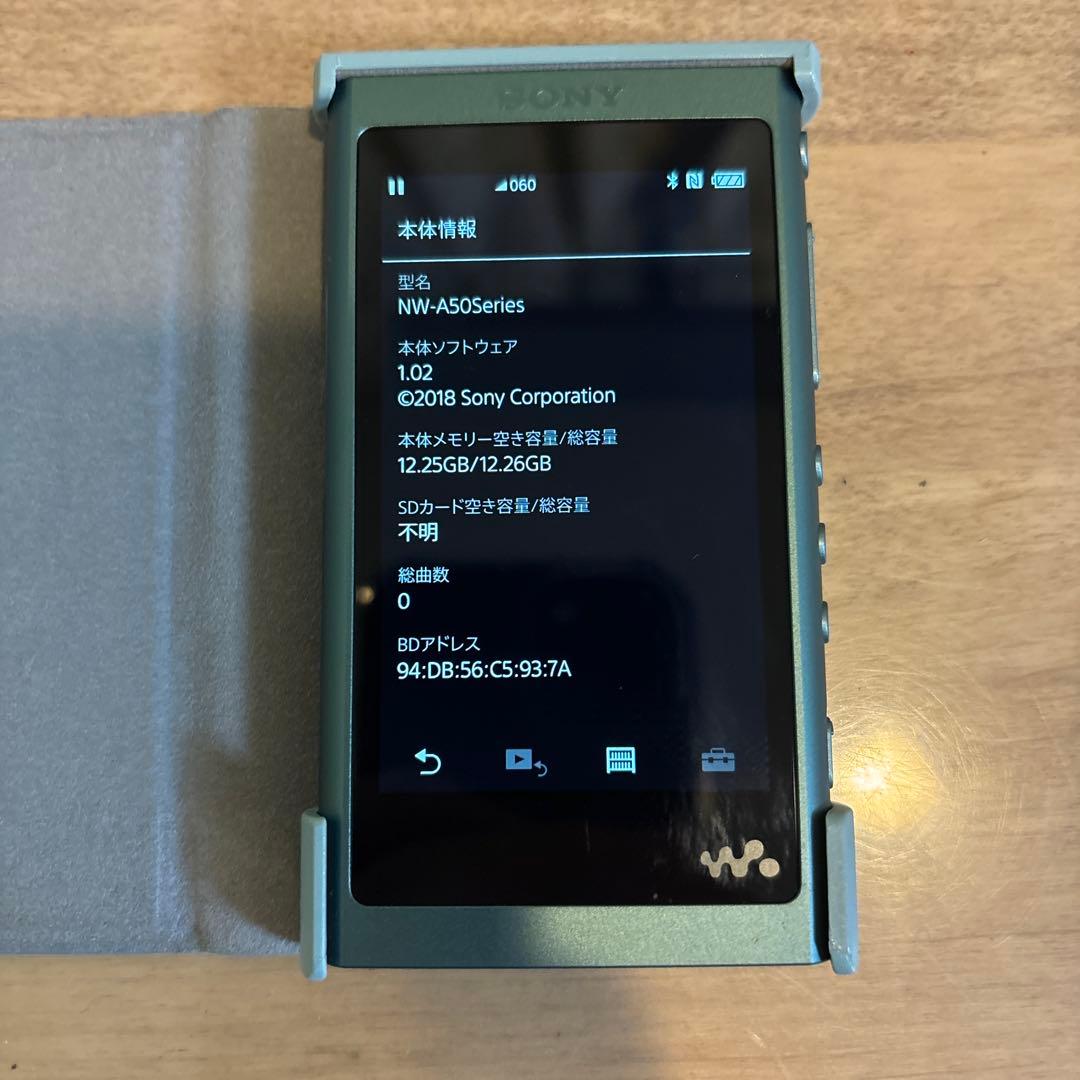 ワークマンNW-A50Series