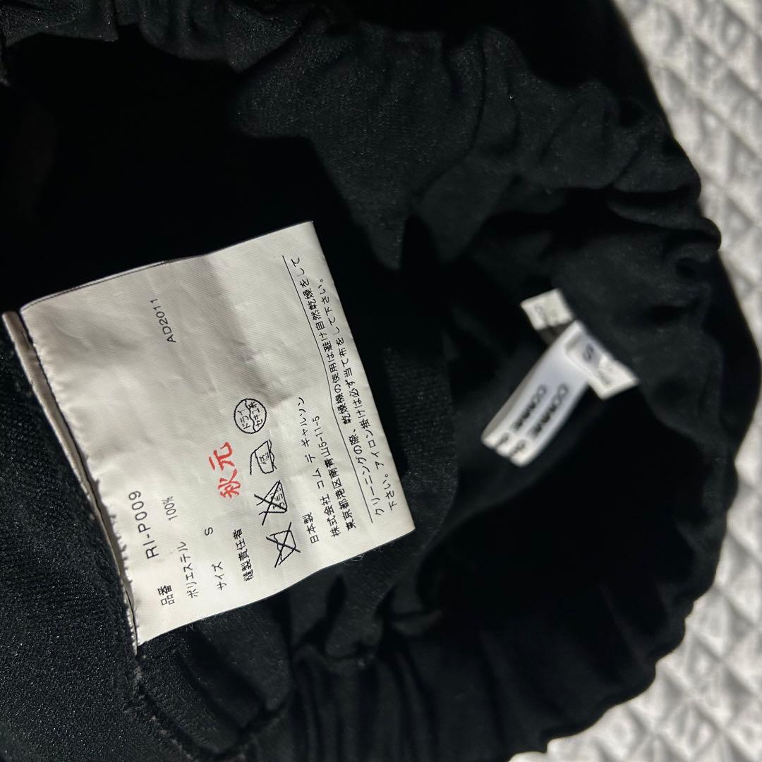 AD2011 かぼちゃパンツ バルーン 黒 archive ポリエステル