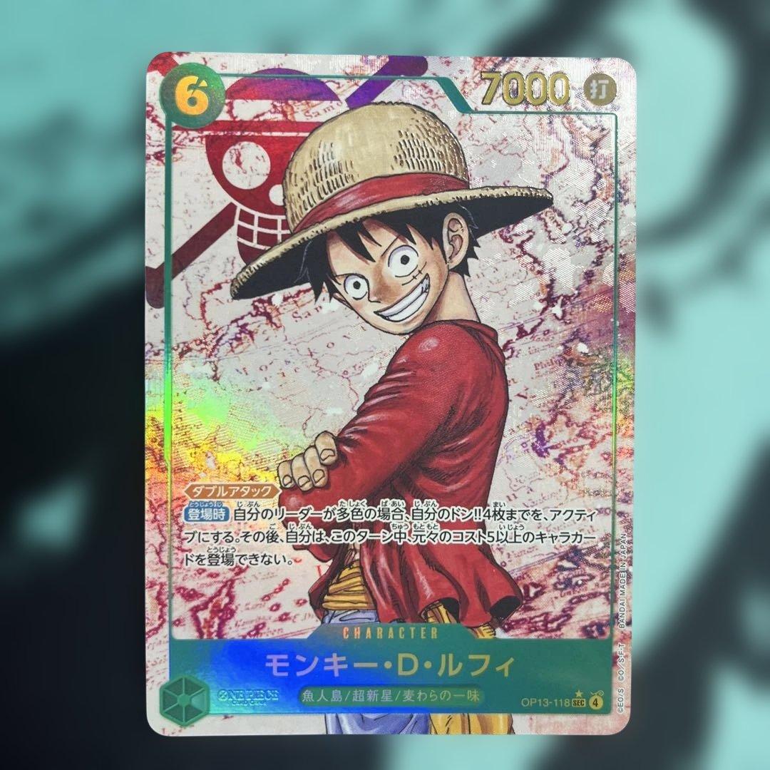 ワンピカード　モンキー・D・ルフィ4種 シークレットパラレル　リーダーパラレル