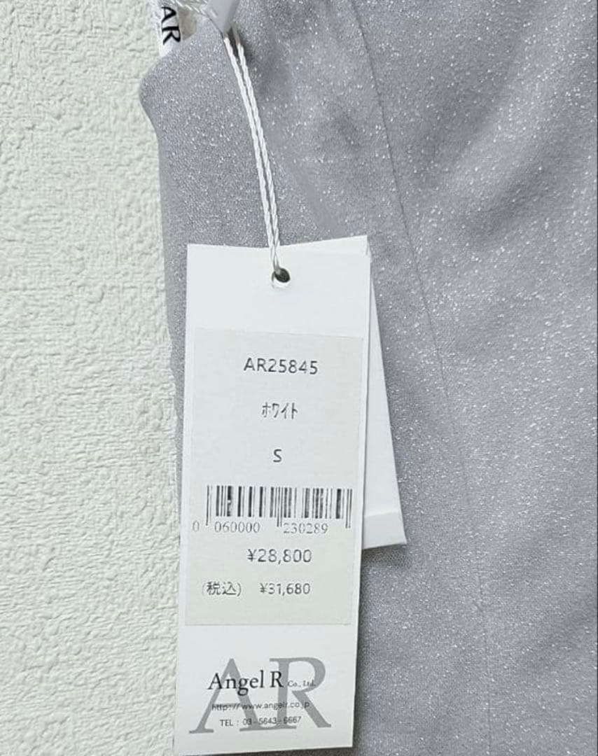 AngelR キャバクラドレス