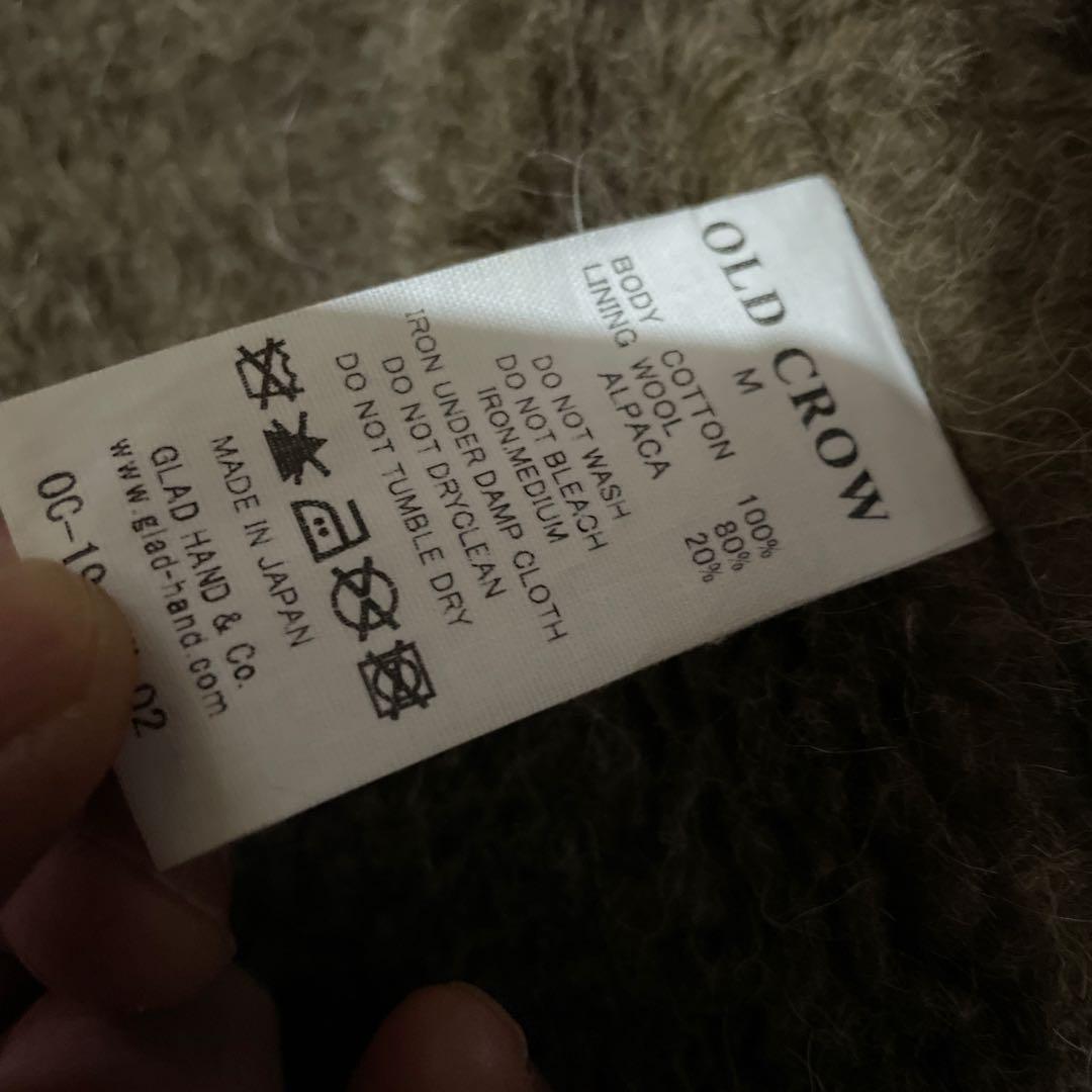 OLD CROW ネイビー ベスト ウールライニング