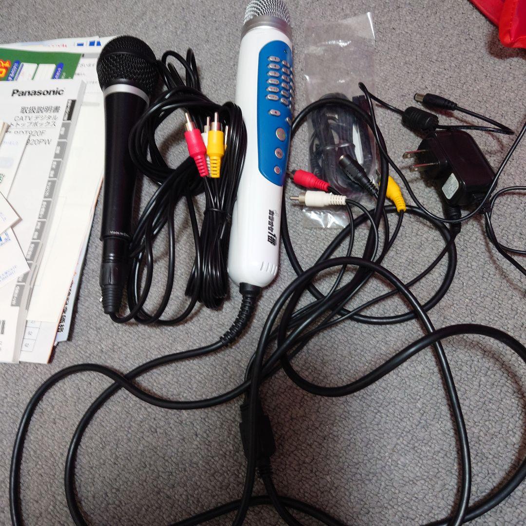 カラオケ1番セット