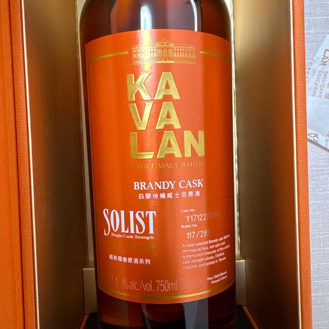 KAVALAN ソリスト ブランデーカスク 700ml