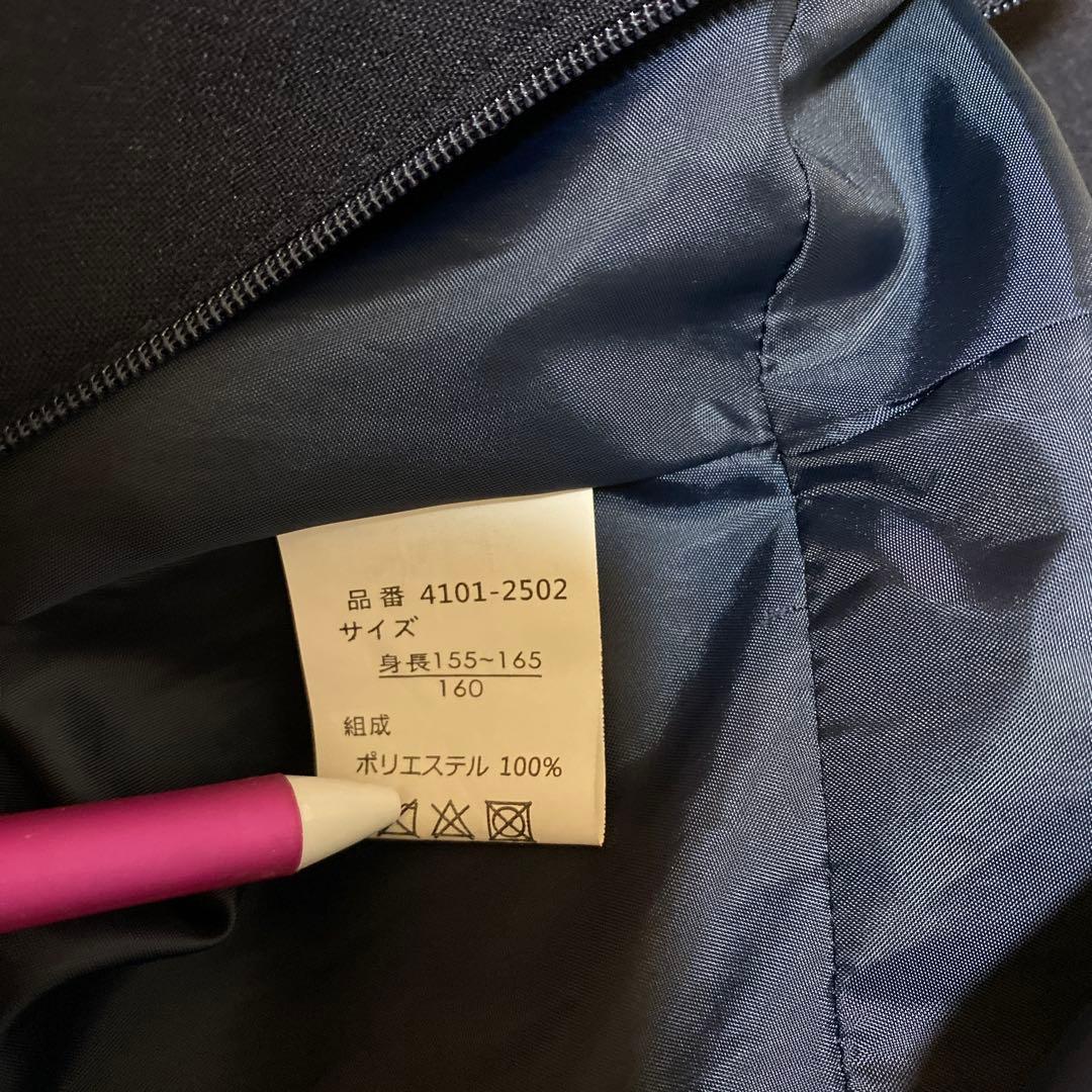 ELLE EN NOIR 襟付きスーツセット