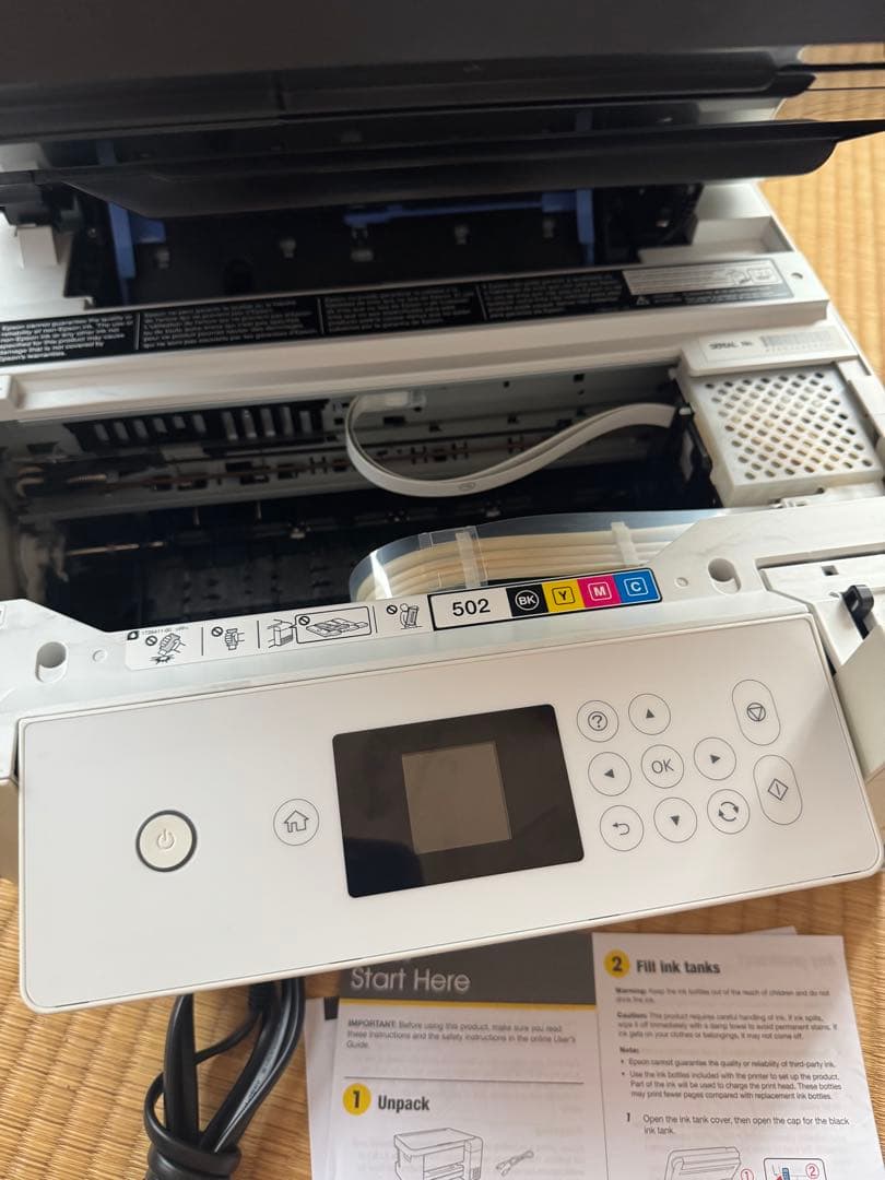 EPSON ET-2760 プリンター 本体 インク付き