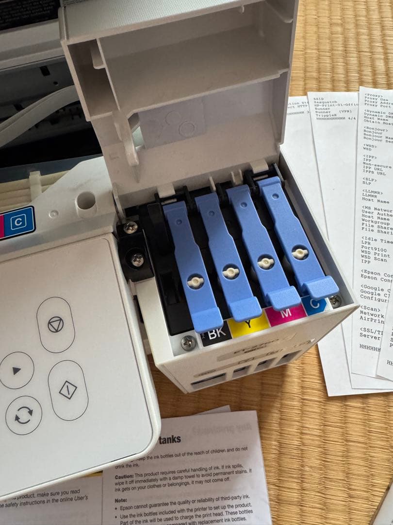 EPSON ET-2760 プリンター 本体 インク付き