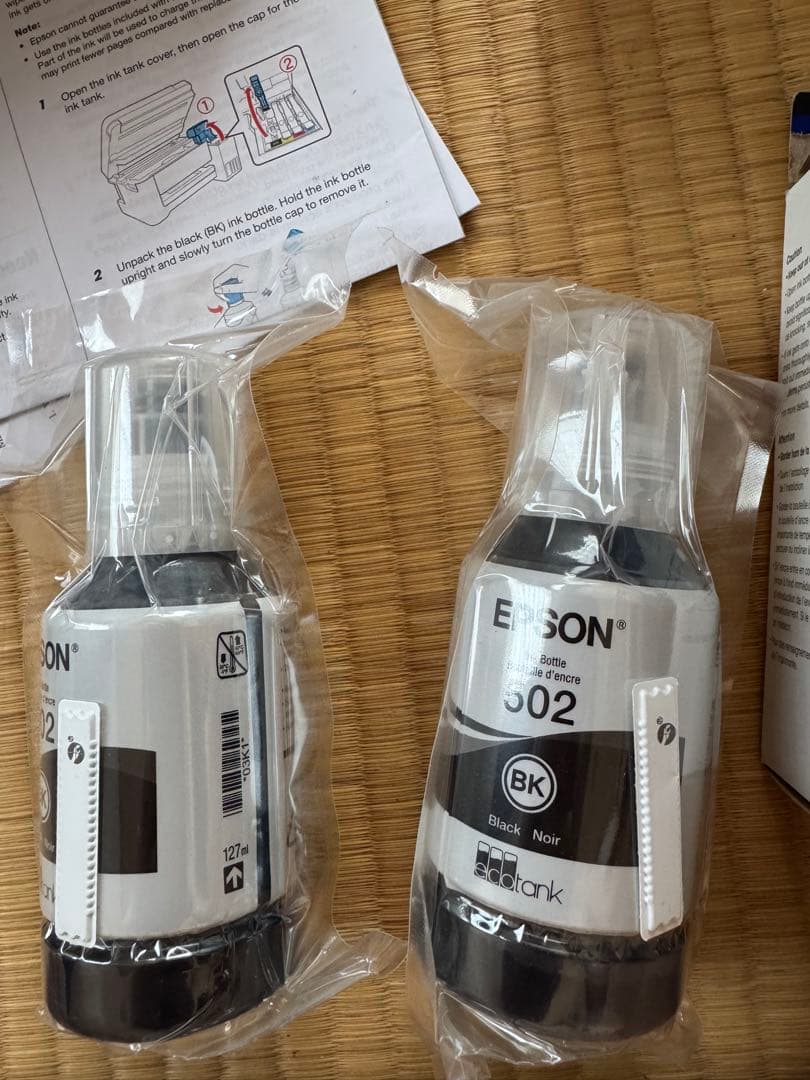 EPSON ET-2760 プリンター 本体 インク付き