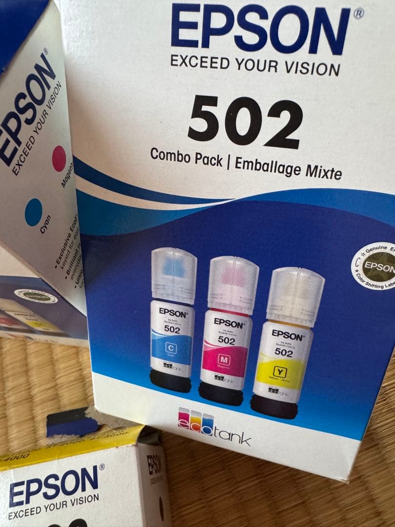 EPSON ET-2760 プリンター 本体 インク付き