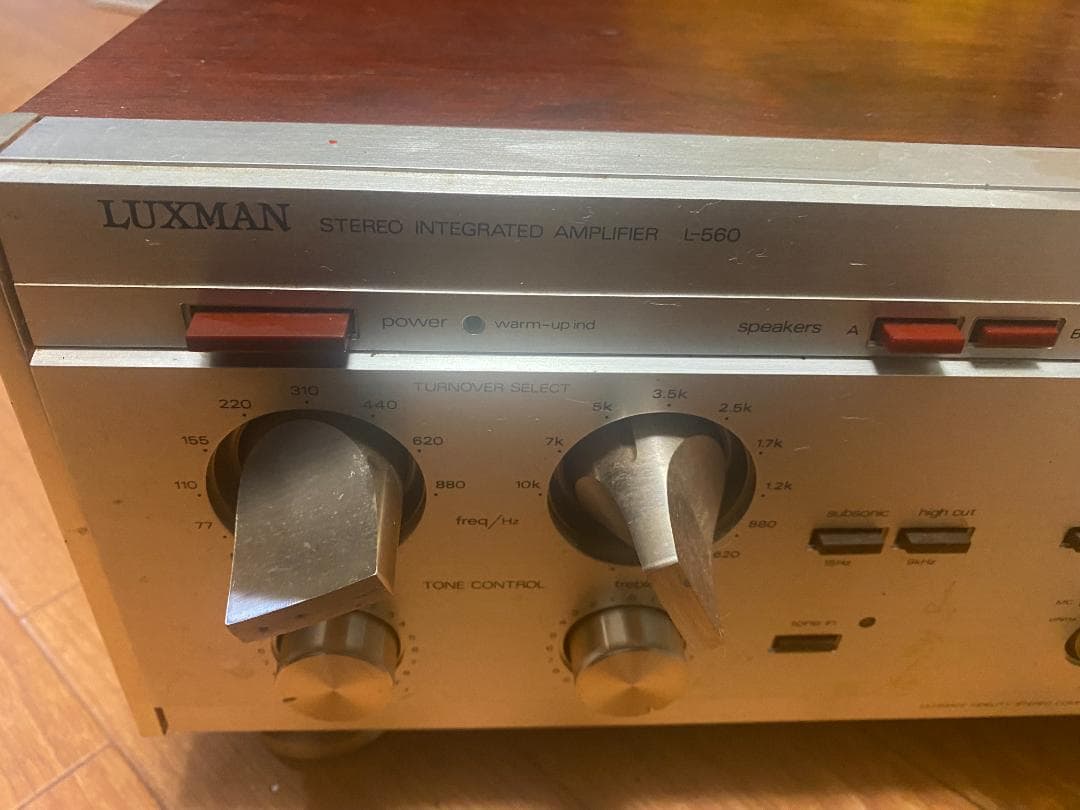 LUXMAN L-560 プリメインアンプ