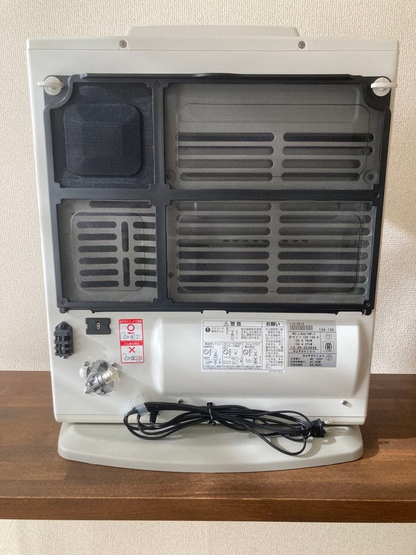 【東邦ガス】シャーププラズマクラスターガスファンヒーター ガスコード付15畳まで