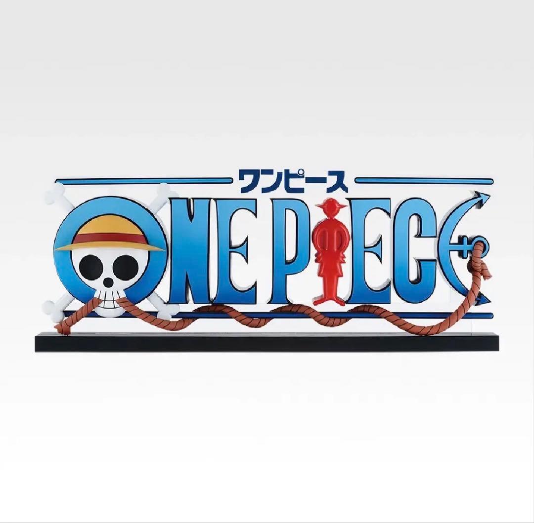 ワンピース 一番くじ　ドラマティックメモリーズ D賞 ギガントネーム