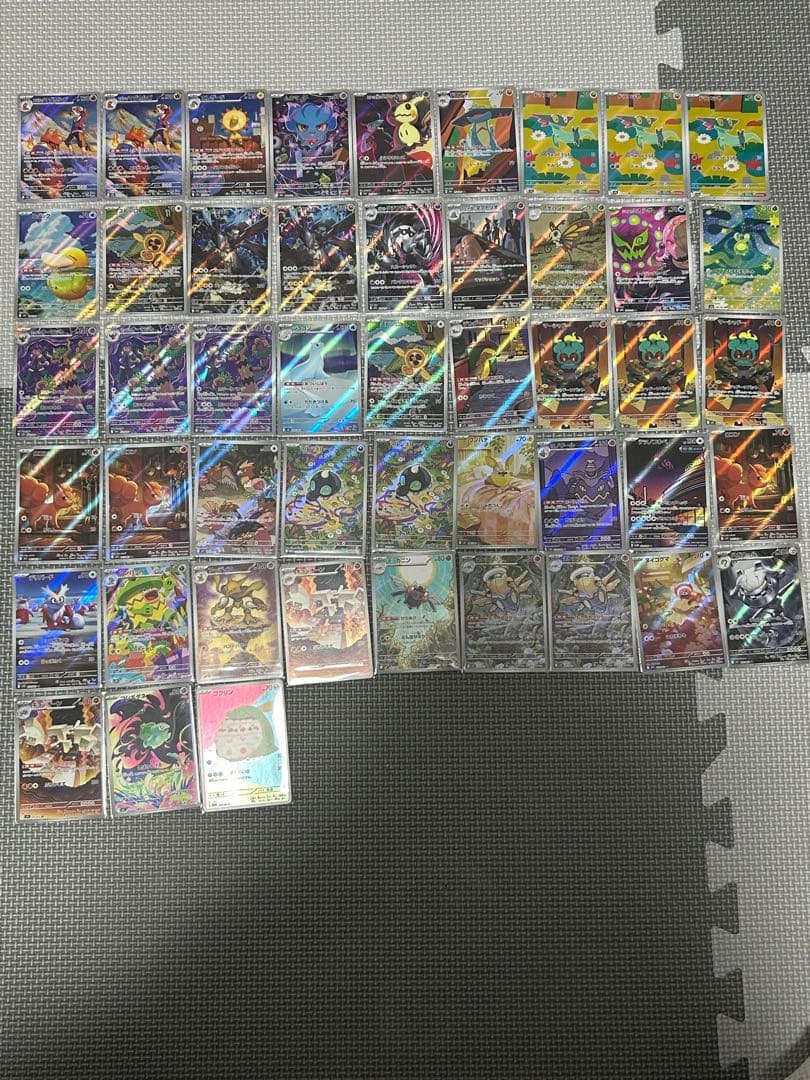 タ*イ様 【極美品】ポケモンカード　arまとめ売り　新品未使用