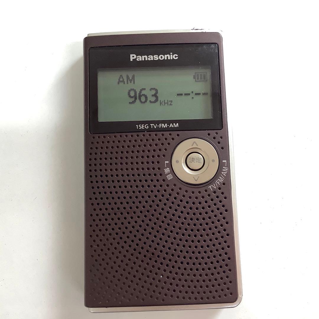 [z596]Panasonic RF-ND50TV AM/FMラジオ