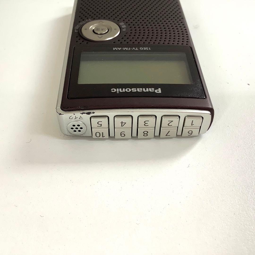 [z596]Panasonic RF-ND50TV AM/FMラジオ