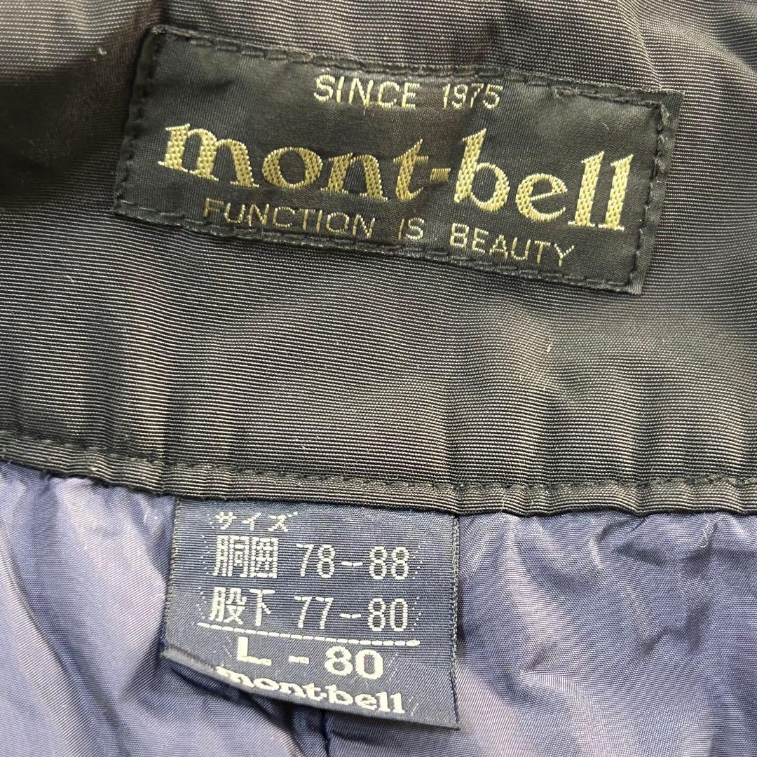 m6415【モンベル】スキーパンツ ビブパンツ スノボー サスペンダー付き 黒