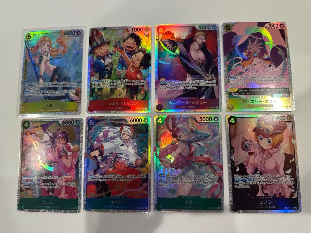 ワンピース カードゲーム 計24枚まとめ売り/サボ/ナミ/ボニー/リリス/エース