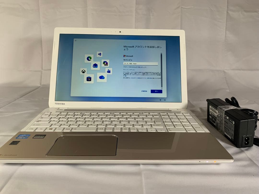 値下げしました！Toshiba dynabook ゴールド ノートPC 本体
