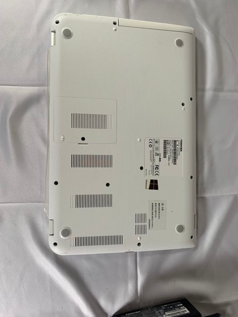 値下げしました！Toshiba dynabook ゴールド ノートPC 本体