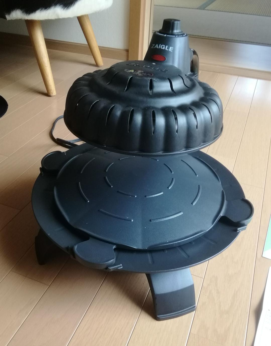 ザイグルボーイ