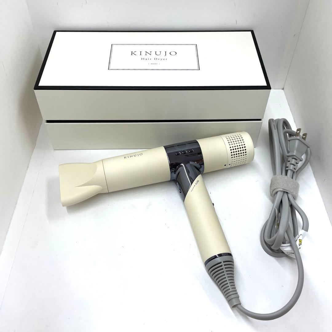 KINUJO Hair Dryer KH201 ホワイト