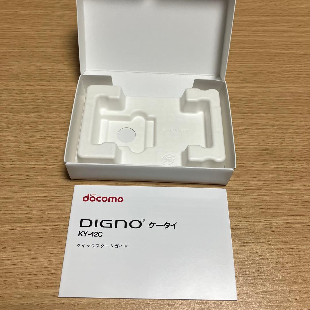 docomo DIGNO 折りたたみ式 携帯 ホワイト　箱付き　初期化済み
