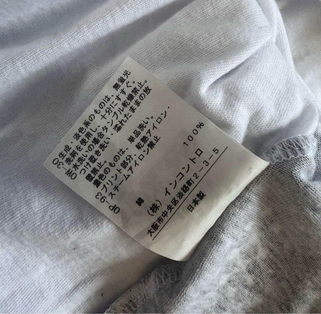 Vivienne Westwood ヴィヴィアン アングロマニアビッグ Tシャツ