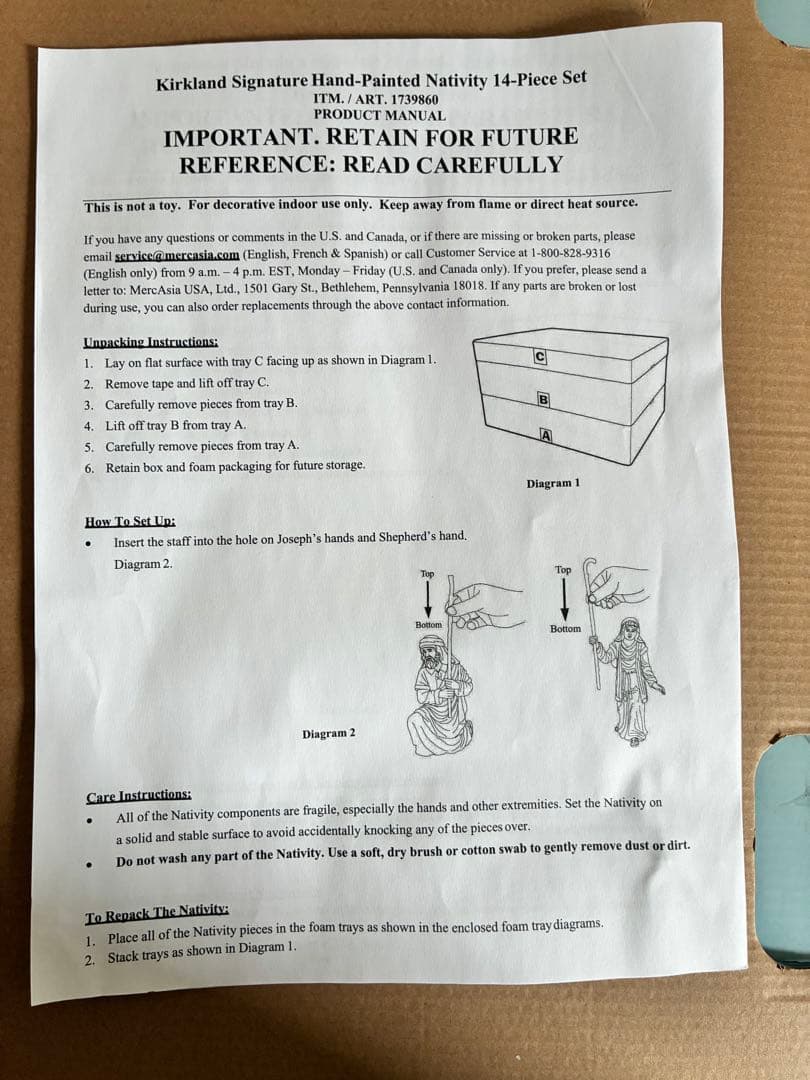 KIRKLAND「キリストの誕生」