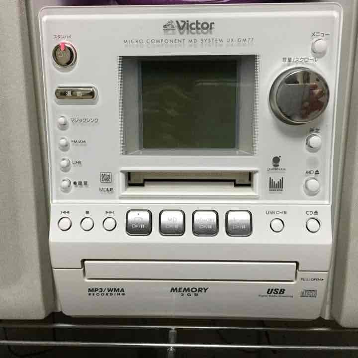 Victor MD/CDコンポ