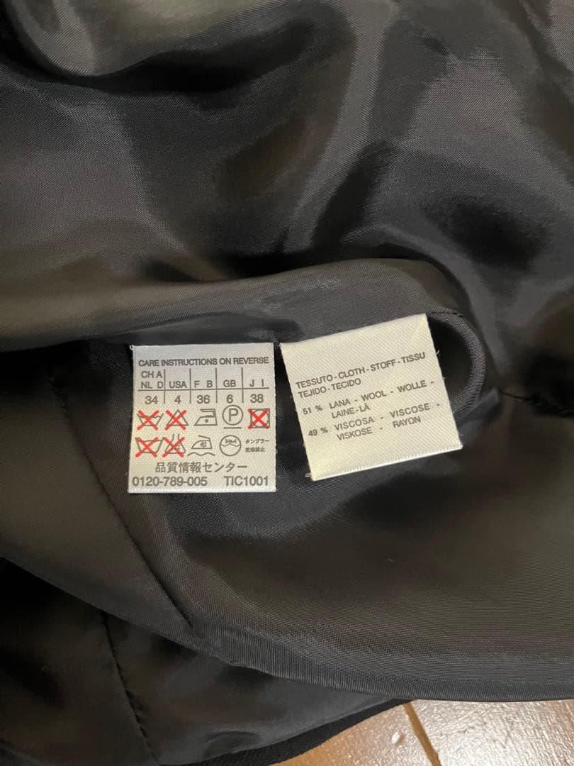 マックスマーラ　黒テーラードジャケット　セレモニー