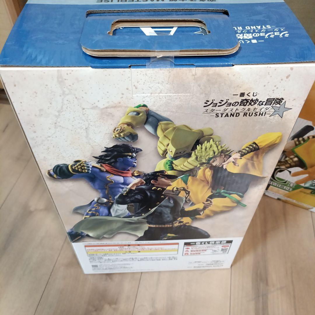 一番くじ ジョジョの奇妙な冒険 空条承太郎 DIO フィギュア 2種　A賞 C賞