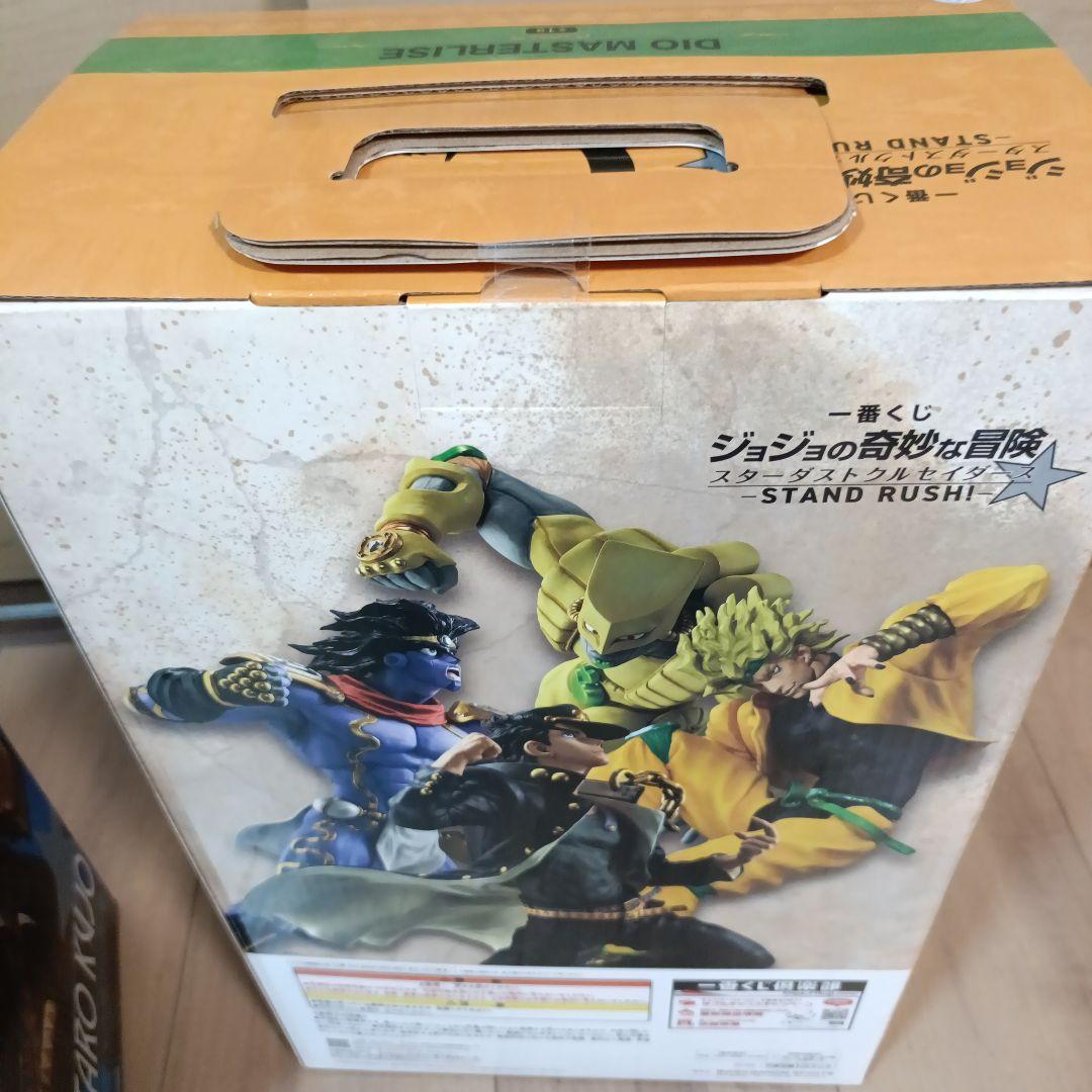一番くじ ジョジョの奇妙な冒険 空条承太郎 DIO フィギュア 2種　A賞 C賞
