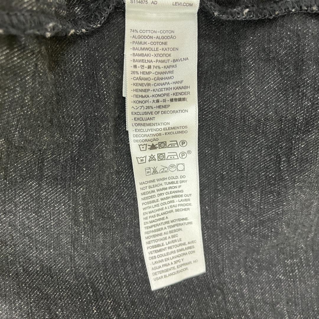 リーバイス✕エディフィス 別注タイプ１トラッカージャケット(ブラック/ＸＸＬ)