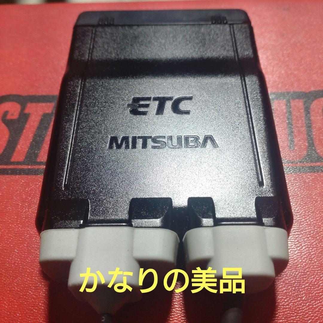 バイク用　ETC　ミツバ　BE51-Ⅱ　【882】
