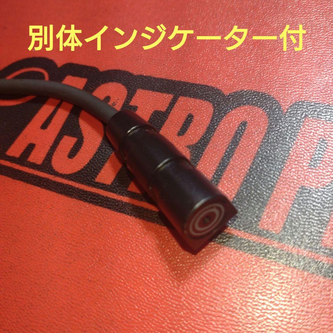 バイク用　ETC　ミツバ　BE51-Ⅱ　【882】