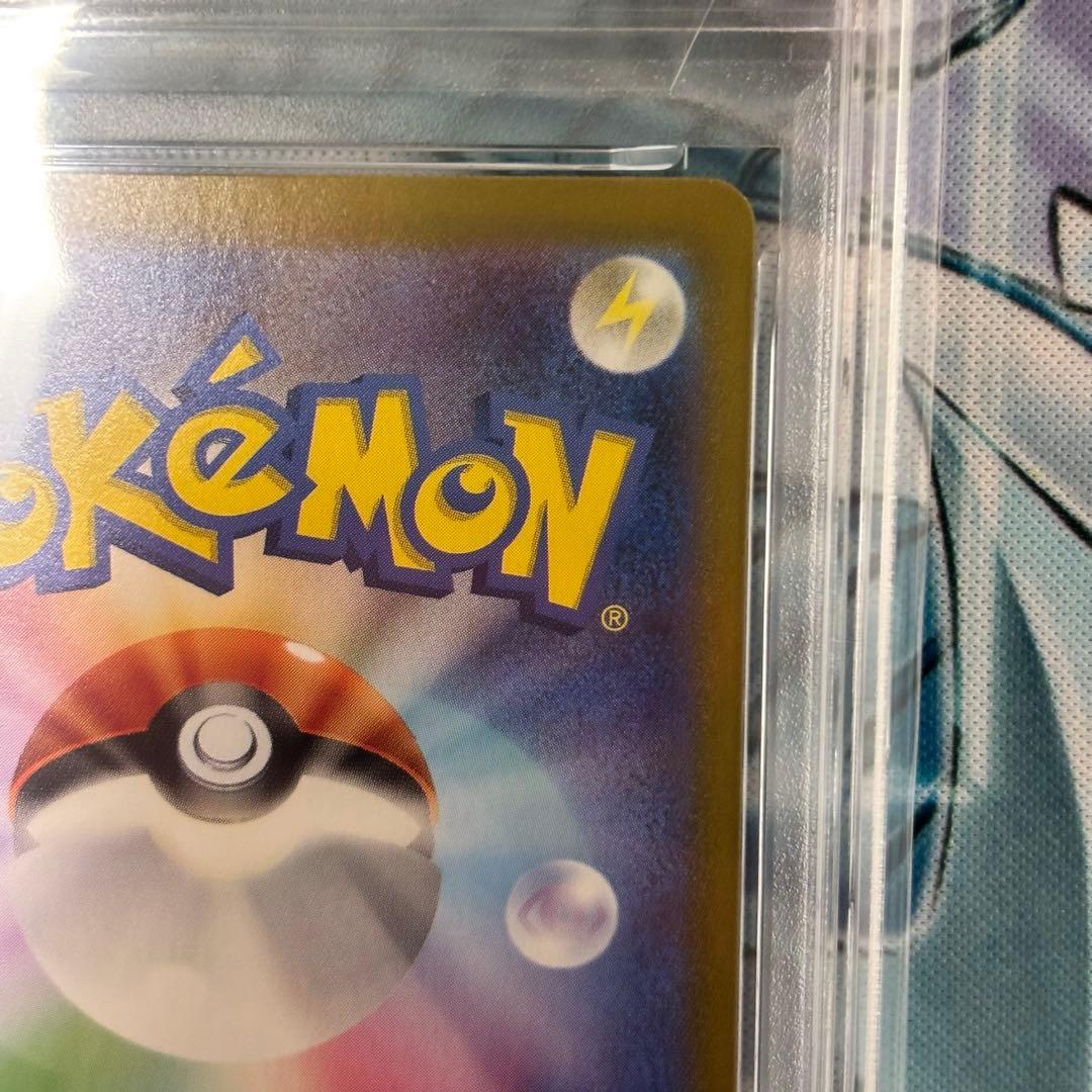 【PSA10】ポケモンカード 151 カイリュー マスボ マスターボールミラー