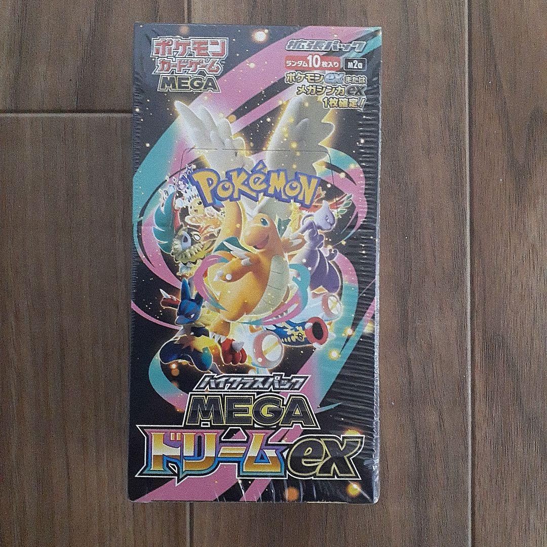 ポケモン MEGA ドリームEXシュリンク付きBOX１箱
